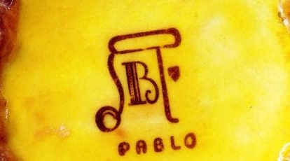 パブロ 新宿店 東京都新宿区西新宿 スイーツ Yahoo ロコ