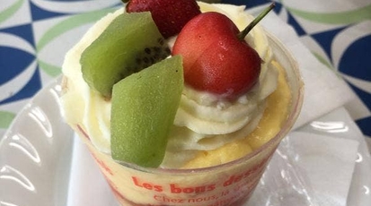 Patisseri Rocher 宮城県仙台市宮城野区榴岡 ケーキ屋 洋菓子 Yahoo ロコ