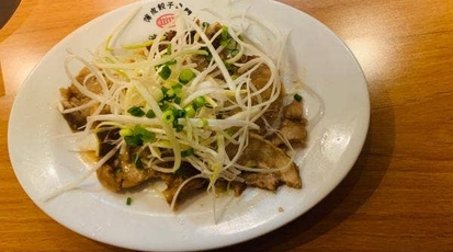 薄皮餃子専門 渋谷餃子 川崎店 神奈川県川崎市川崎区砂子 餃子 Yahoo ロコ