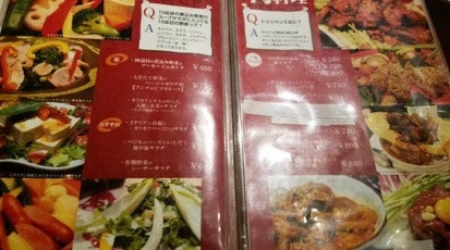 イタリア居酒屋bocco すすきの店 北海道札幌市中央区南六条西 ダイニングバー バル Yahoo ロコ