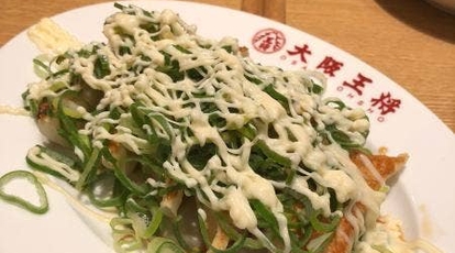 大阪王将 柏店 千葉県柏市柏 ラーメン 餃子 Yahoo ロコ