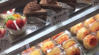 ケーキハウスヨシダ 新潟県新潟市江南区亀田本町 ケーキ屋 テイクアウト Yahoo ロコ