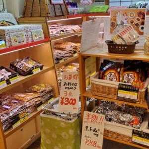 旭製菓 保谷駅店 東京都西東京市東町 和菓子 お土産 和スイーツ スイーツ Yahoo ロコ