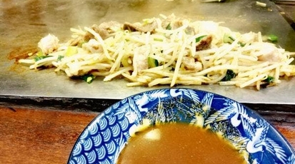 まつやホルモン店 鳥取県鳥取市吉方温泉 うどん Yahoo ロコ