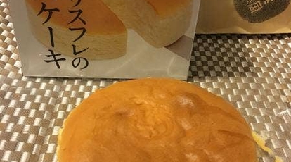 札幌菓子處 菓か舎 すすきの店 北海道札幌市中央区南四条西 スイーツ ケーキ屋 洋菓子 アイスクリーム Yahoo ロコ