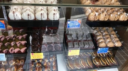 八千代 東京都足立区西新井 和菓子 甘味処 Yahoo ロコ