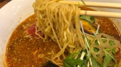 担々麺のはこ 福岡県福岡市中央区舞鶴 担々麺 つけ麺 カレー 餃子 Yahoo ロコ