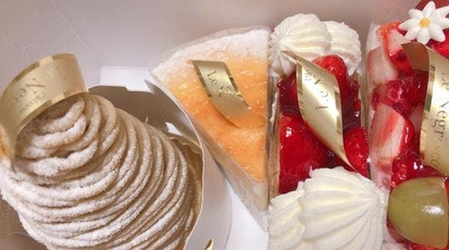 パティスリー ル ネグレスコ 神奈川県川崎市宮前区宮崎 ケーキ屋 スイーツ Yahoo ロコ