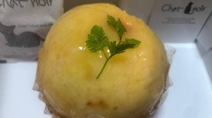 シャ ノワール 花園店 大阪府東大阪市吉田本町 カフェ スイーツ Yahoo ロコ