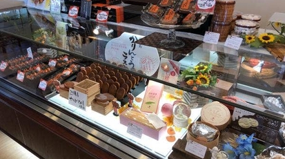 フルラージュ 桑野本店 福島県郡山市桑野 ケーキ屋 スイーツ クッキー 洋菓子 お土産 Yahoo ロコ