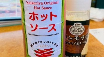 サイゼリヤ 小金井貫井南店 東京都小金井市貫井南町 ファミレス Yahoo ロコ