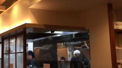 天下一品 堺東店 大阪府堺市堺区北瓦町 ラーメン 餃子 Yahoo ロコ