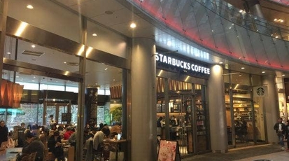 スターバックスコーヒー リバーウォーク北九州デコシティ店 福岡県北九州市小倉北区室町 カフェ Yahoo ロコ