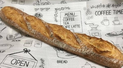 Boulangerie P B 大阪府大阪市西区北堀江 パン屋 テイクアウト ベーグル Yahoo ロコ