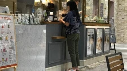 Gelato Pique Cafe Creperie アトレ恵比寿店 東京都渋谷区恵比寿南 カフェ Yahoo ロコ