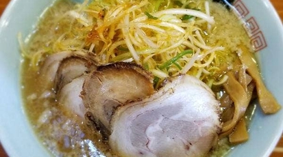 らーめん昭和屋扇町店 宮城県仙台市宮城野区扇町 ラーメン Yahoo ロコ