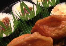 廻る金太郎寿し 城南店 山形県鶴岡市城南町 寿司 Yahoo ロコ