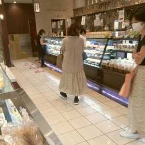 葦 大船ルミネ店 神奈川県鎌倉市大船 スイーツ Yahoo ロコ