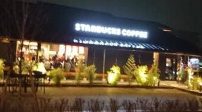 スターバックスコーヒー 堺フェニックス通り 利晶の杜店 大阪府堺市堺区宿院町西 カフェ Yahoo ロコ