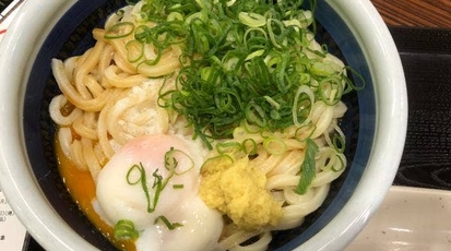 丸亀製麺 東京ドームシティ 東京都文京区後楽 うどん Yahoo ロコ