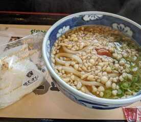 おにぎりの桃太郎 久保田本店 三重県四日市市久保田 弁当 寿司 惣菜 Yahoo ロコ