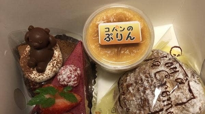 コパン 奈良県橿原市石川町 ケーキ屋 Yahoo ロコ