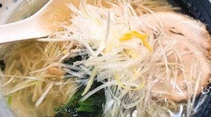 俺流塩らーめん 新宿東南口店 東京都新宿区新宿 ラーメン Yahoo ロコ