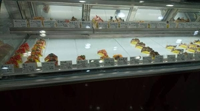 タルト屋そらり 鍋島店 佐賀県佐賀市鍋島 ケーキ屋 スイーツ チョコレート Yahoo ロコ