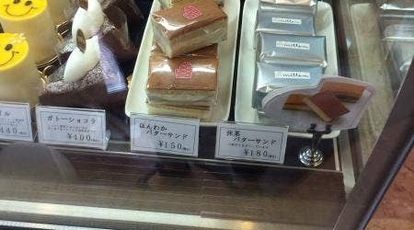 アトリエミトン 北山店 京都府京都市北区紫竹下緑町 ケーキ屋 スイーツ 洋菓子 シュークリーム Yahoo ロコ