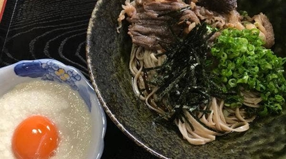 嘉一 兵庫県丹波篠山市呉服町 うどん そば 蕎麦 天丼 Yahoo ロコ