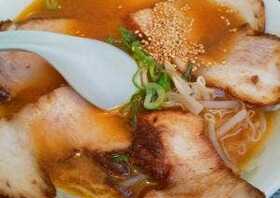 ラーメンショップ ネギラーメン 岡山県岡山市中区下 ラーメン Yahoo ロコ