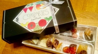 Compartes Chocolatier 西武渋谷店 東京都渋谷区宇田川町 チョコレート お土産 Yahoo ロコ