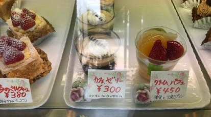 木いちご野いちご 神奈川県座間市入谷西 ケーキ屋 Yahoo ロコ