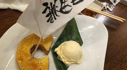 和利館 東京都葛飾区東新小岩 居酒屋 和食 Yahoo ロコ