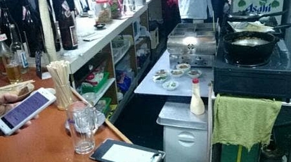 立ち飲み 酒一 和歌山県和歌山市美園町 立ち飲み 居酒屋 Yahoo ロコ