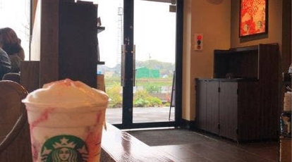 スターバックスコーヒー 豊田上原店 愛知県豊田市上原町 カフェ Yahoo ロコ