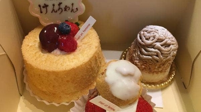 マリ エ ファム 大阪府堺市南区泉田中 ケーキ屋 スイーツ 洋菓子 Yahoo ロコ