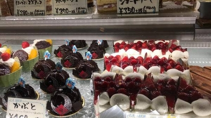 ラ メール 神奈川県高座郡寒川町宮山 ケーキ屋 クッキー シュークリーム お土産 Yahoo ロコ