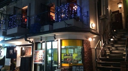 Cafe Les Jeux Grnie 東京都港区南青山 カフェ Yahoo ロコ