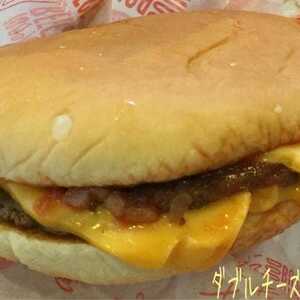 マクドナルド 16号上鶴間店 神奈川県相模原市南区上鶴間本町 バーガー Yahoo ロコ
