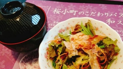 ニーニャニーニョ 桜小町 鈴鹿店 三重県鈴鹿市神戸 パスタ Yahoo ロコ