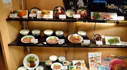 仙台牛たん 森商店 イオンモール京都桂川店 京都府京都市南区久世高田町 和食 Yahoo ロコ
