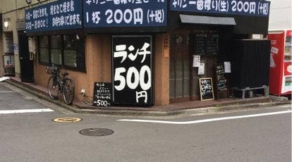 やき鳥こまつ 駅前店 神奈川県横浜市鶴見区鶴見中央 焼き鳥 Yahoo ロコ