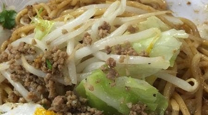 玉蘭 東京都世田谷区喜多見 中華料理 丼もの 台湾料理 Yahoo ロコ