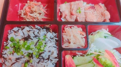 レストラン われもこう 東京都練馬区春日町 和食 洋食 弁当屋 Yahoo ロコ