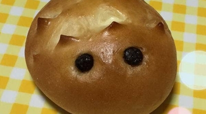 パンの森 ブローニュ 岡山県岡山市南区泉田 パン屋 カフェ Yahoo ロコ