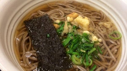 もとや食堂 京橋本店 大阪府大阪市都島区都島中通 定食 丼もの カレー うどん Yahoo ロコ