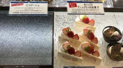 パティスリーイマージュ 横川店 広島県広島市西区横川町 スイーツ Yahoo ロコ