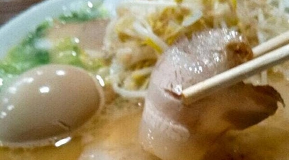 ラーメン洋 宮崎県宮崎市大字恒久 ラーメン とんこつラーメン Yahoo ロコ