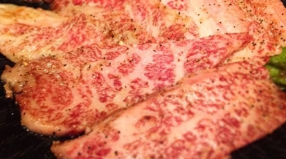 炙や 群馬県藤岡市中栗須 焼肉 ホルモン 創作料理 Yahoo ロコ